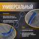 Лом-гвоздодер ТУНДРА, усиленный, 65 сталь, 900×25×12 мм