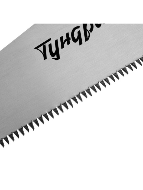 Ножовка по дереву ТУНДРА, 2К рукоятка, 3D заточка, большой зуб 8 мм, 7-8 TPI, 450 мм