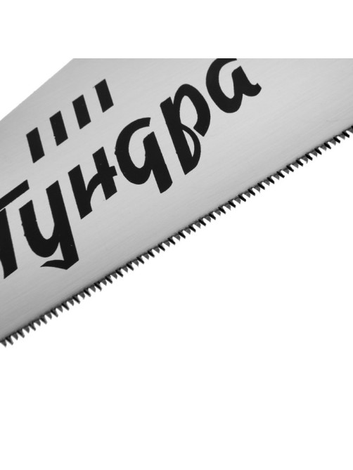 Ножовка по дереву ТУНДРА, 2К рукоятка, 3D заточка, чистый рез, 14-15 TPI, 350 мм