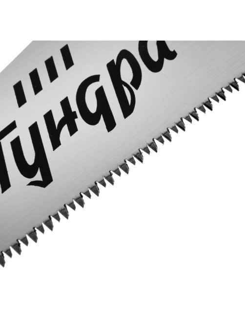 Ножовка по дереву ТУНДРА, 2К рукоятка, 3D заточка, каленый зуб, 7-8 TPI, 400 мм