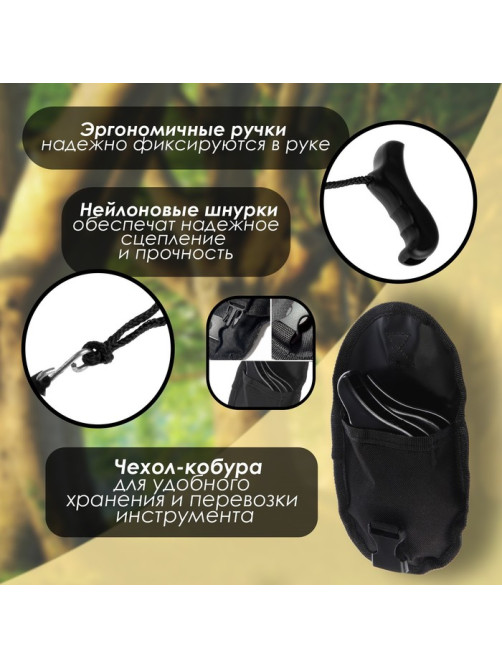 Пила ручная цепная ТУНДРА, карманная, походная, чехол-кобура, 5 TPI, 1000 мм