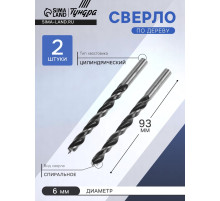 Сверло по дереву ТУНДРА, цилиндрический хвостовик, 6×93 мм, 2 шт.