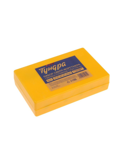 Набор сверл Форстнера ТУНДРА, твердосплавные пластины, цилиндр. хвост., 10-15-20-25-35 мм
