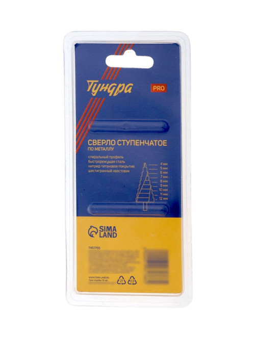 Сверло ступенчатое ТУНДРА ВДОМ, HSS, TiN, спиральный профиль, шестигранный хвостовик, 4-12 мм