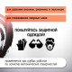 Щетка металлическая для УШМ ЛОМ, крученая проволока, «чашка», М14, 150 мм