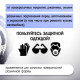 Щетка металлическая для УШМ ТУНДРА, плоская, посадка 22 мм, 200 мм