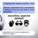 Щетка металлическая для УШМ ТУНДРА, плоская, посадка 22 мм, 150 мм