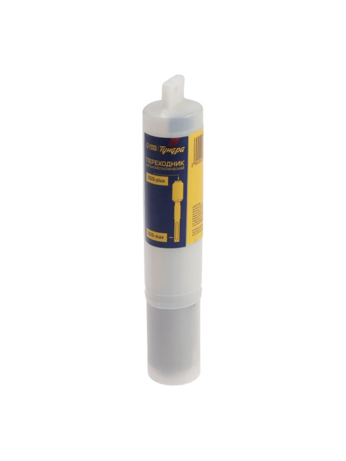 Переходник с SDS-max на SDS-plus ТУНДРА, цельнометаллический