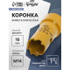 Коронка биметаллическая ТУНДРА, 16 мм, M14
