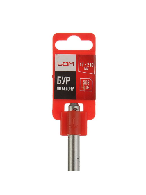 Бур по бетону ЛОМ, SDS-plus, 12×210 мм