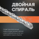 Бур по бетону ТУНДРА, двойная спираль, SDS-plus, 6×210 мм