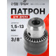 Патрон для дрели ТУНДРА, 3/8