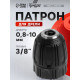 Патрон для дрели ТУНДРА, быстрозажимной, 3/8