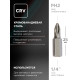 Биты ТУНДРА, намагниченные, сталь CrV, PH2×25 мм, 2 шт.