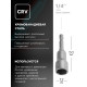 Бита с торцевой головкой ТУНДРА, сталь CrV, магнит, 12×65 мм
