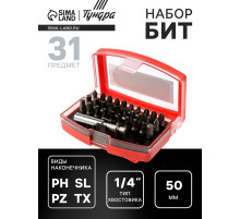 Набор бит ТУНДРА, PH-SL-PZ-Hex-Torx, 31 предмета