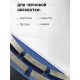 Чашка алмазная зачистная ТУНДРА, двухрядная, 230 мм