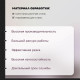 Круг отрезной по металлу ТУНДРА, армированный, 230×2.0×22 мм