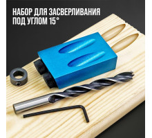 Набор для засверливания под углом 15° ТУНДРА, по дереву, 6-8-10 мм