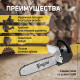 Насадка для УШМ ТУНДРА, цепная пила, 300 мм 12