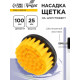 Насадка щетка на шуруповерт ТУНДРА, d=100 мм, высота 25 мм, шестигранный хвостовик