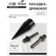 Насадка-дровокол для дрели/перфоратора ТУНДРА, 95×32 мм, шестигранный хвостовик/SDS-plus
