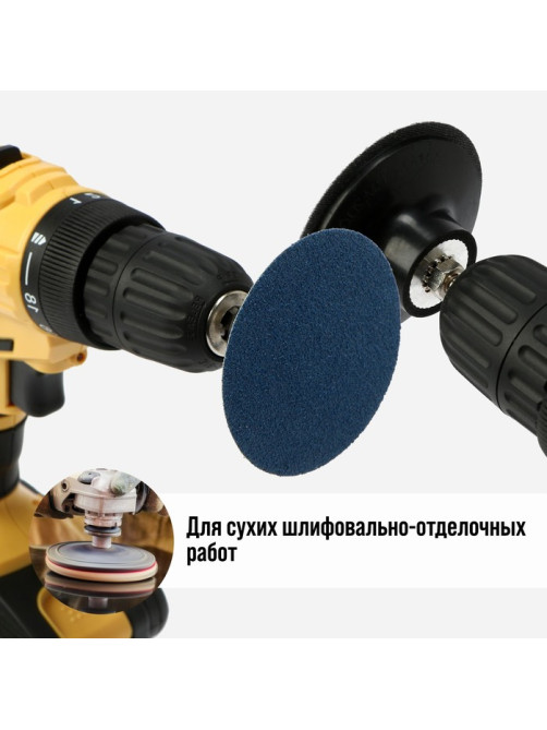Круг абразивный шлифовальный ТУНДРА, по нержавеющей стали, для дрели, М8, 75 мм, P40, 5 шт.
