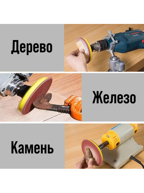 Круг абразивный шлифовальный под «липучку» ТУНДРА, 125 мм, Р320, 10 шт.