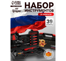 Набор инструментов в кейсе ТУНДРА «23 ФЕВРАЛЯ», в подарочной упаковке, 39 предметов