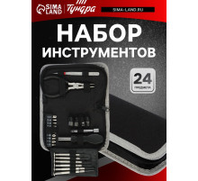 Набор инструментов ТУНДРА, в кейс-папке, 24 предмета