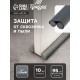 Уплотнитель для дверей с защитой от сквозняка и пыли, ТУНДРА, 95×10 см, серый