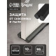Защита от сквозняка и пыли ТУНДРА, 95×10 см, чёрная