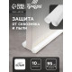 Уплотнитель для дверей с защитой от сквозняка и пыли, ТУНДРА, 95×10 см, белый