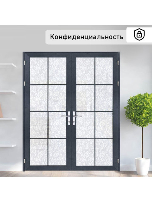 Плёнка витражная «Орнамент», 45×200 см, белая