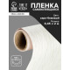 Плёнка самоклеящаяся TAKE IT EASY «Массив серый», рулон, 0.45×2 м
