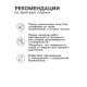 Пленка самоклеящаяся TAKE IT EASY «Паркет светлый», 0.45×2 м
