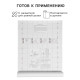 Пленка самоклеящаяся TAKE IT EASY «Паркет серый», рулон, 0.45×2 м