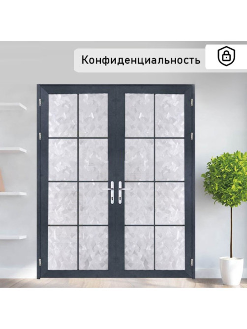 Плёнка витражная «Кристалл», 45×200 см, прозрачная