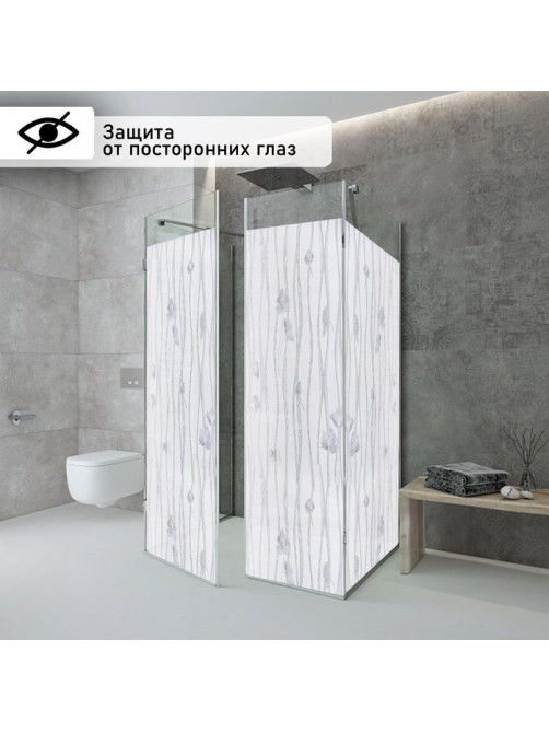 Плёнка витражная «Волна», прозрачная, 45×200 см