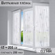 Плёнка витражная «Волна», прозрачная, 45×200 см