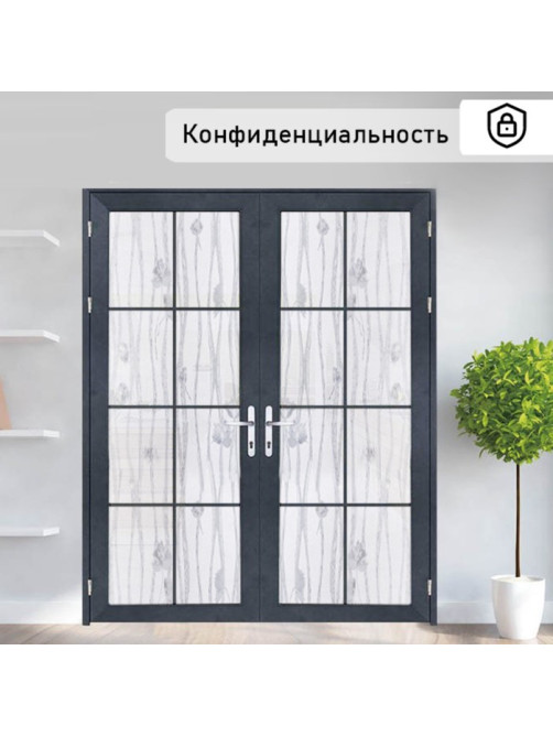 Плёнка витражная «Волна», прозрачная, 45×200 см