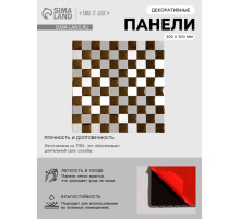 Панель ПВХ самоклеящаяся TAKE IT EASY «Мозаика клетка», 300×300 мм, цвет серо - золотой