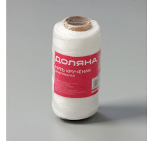 Нить крученая Доляна, 2-х прядная, ПП, d=1.3 мм, 200 м, белая