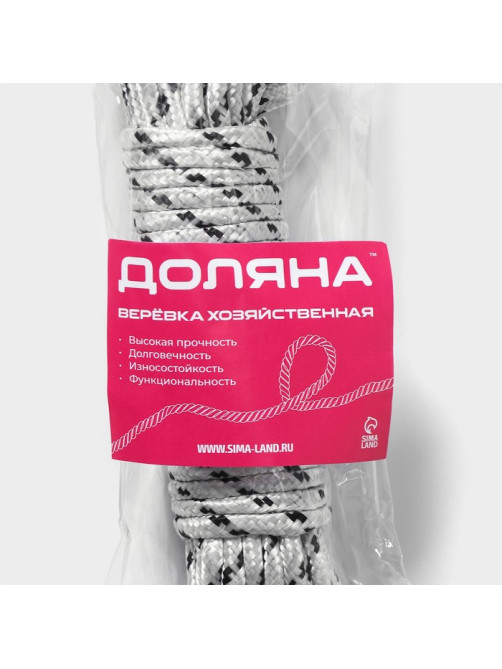 Верёвка бельевая Доляна, d=6 мм, длина 10 м, МИКС