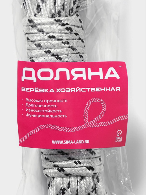 Верёвка бельевая Доляна, d=6 мм, длина 10 м, МИКС