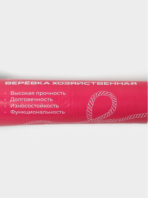 Верёвка бельевая Доляна, металлическая нить, d=2 мм, длина 20 м, МИКС