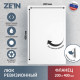 Люк ревизионный ZEIN Люкс ЛК2040, 200×400 мм, пластик