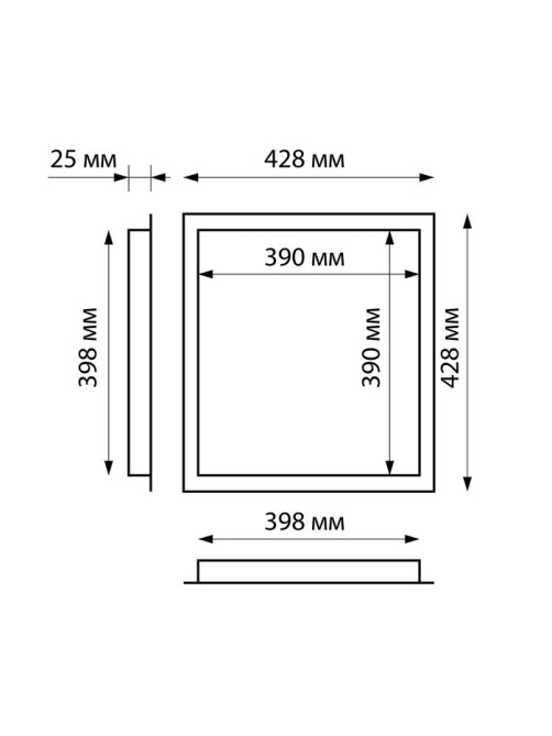 Люк ревизионный ZEIN Люкс ЛК4040, 400×400 мм, пластик