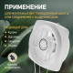 Вентилятор вытяжной ZEIN LOF-05, d=110 мм, 220 В, 20 Вт, с жалюзи, провод