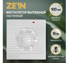 Вентилятор вытяжной ZEIN, LOF-01, d=100 мм, 220 В, 15 Вт, москитная сетка, белый